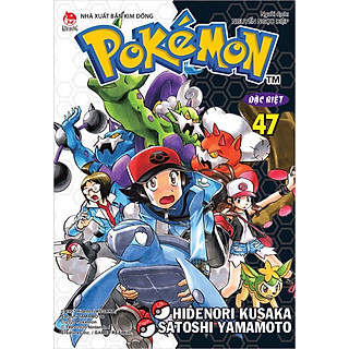 POKÉMON ĐẶC BIỆT