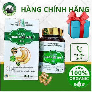 DẠ DÀY THẢO MỘC NAM.