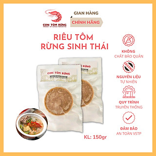 Riêu tôm đặc biệt -  Con Tôm Rừng