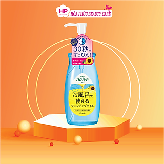 Dầu Tẩy Trang Chiết Xuất Quả Olive Kracie Naive Make Up Cleansing Oil 250mL