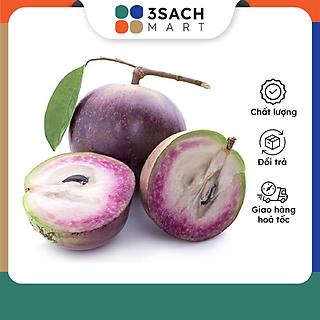 Vú Sữa Tím Lò Rèn (Kg)