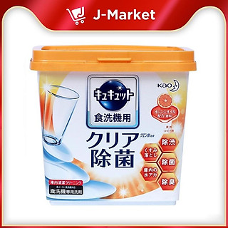 Bột rửa bát Kyukyuto dành cho máy rửa bát KAO 680g hương cam