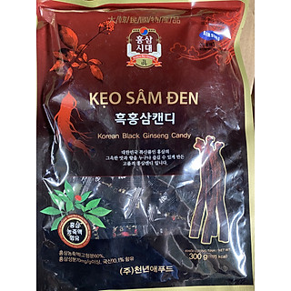Combo 5 Gói Kẹo Cứng Sâm Đen DWI Korean Black Ginseng Candy (300g/Gói)