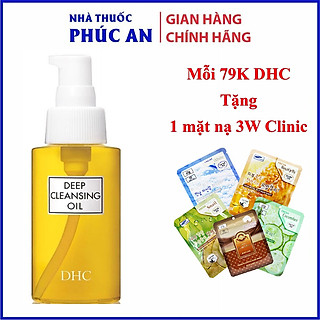 Dầu Tẩy Trang Olive DHC Deep Cleansing Oil Nhật Bản 70ml