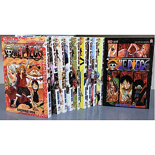 Combo One Piece - Tập 41 - 50 - Bìa rời