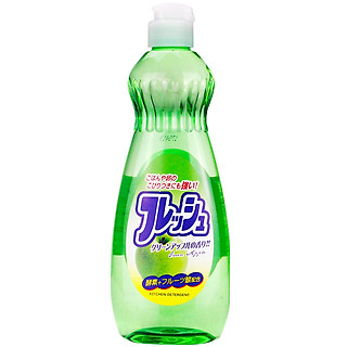 Nước Rửa Chén Bát Và Rau Củ An Toàn Rocket - Nội Địa Nhật Bản