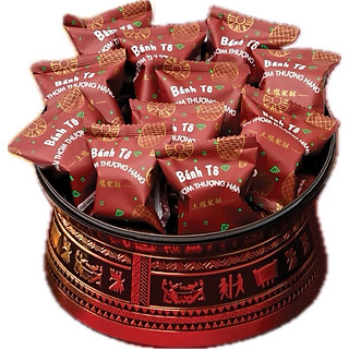 Đại Phát - Lễ Hộp Trống Đồng 884