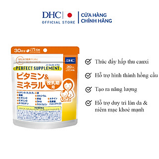 Viên uống vitamin và khoáng tổng hợp cho mẹ cho con bú DHC 120 viên (30 ngày)