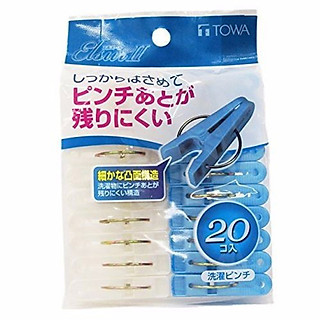 Móc Kẹp Quần Áo Gọn Gàng (set 20 cái)