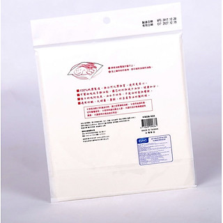 Giấy thấm dầu mỡ thực phẩm UdLife