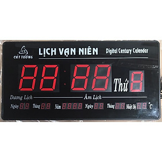 Đồng hồ lịch vạn niên Cát Tường 4A