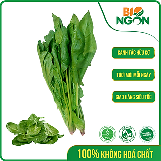 Cải Bó Xôi (Gói 250g)