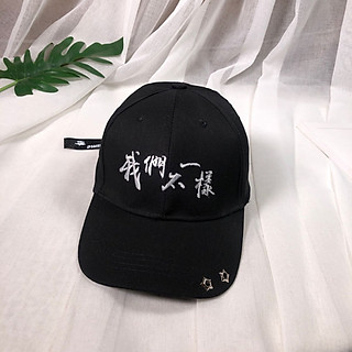 Mũ lưỡi trai DT3QE