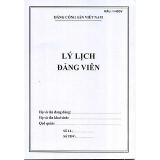 Lý lịch đảng viên
