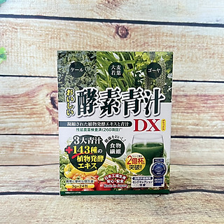 Bột Rau Xanh Tổng Hợp 139 Loại Aojiru (24 gói) 72G | Hàng nội địa Nhật Bản