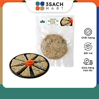 Hapi Chả Cá Thát Lát Ốc Vị Sả Ớt - 200g/gói