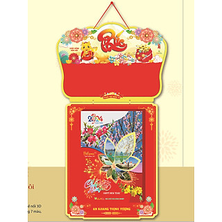 Lịch 2024 - Bloc Siêu Đại (Trọn Bộ) NN12