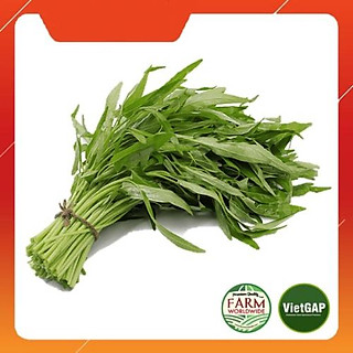 Rau muống hạt [10kg]