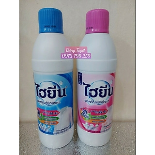 Nước Tẩy Quần áo trắng HYGIENE 600ml Thái Lan – Tẩy sạch an toàn bảo vệ màu vải