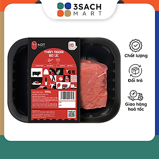 Thăn Ngoại Bò Úc MRT (Hộp 300g)