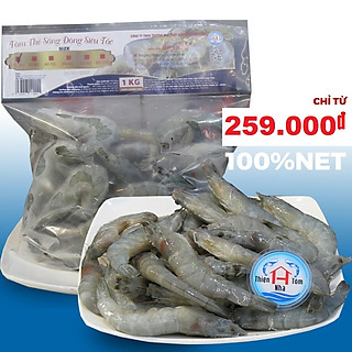 Tôm Thẻ Sống Đông Siêu Tốc - 30/40