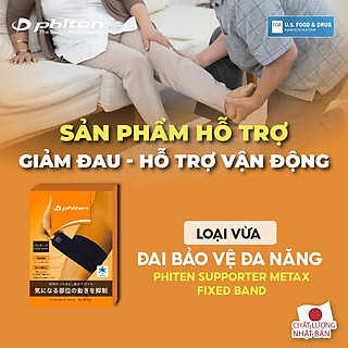 Băng quấn đa năng Phiten Suporter metax fixed band (Cổ tay, cổ chân, đùi, bắp chân) AP245053/AP245063