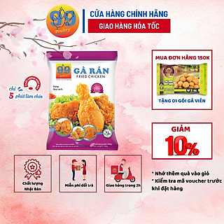 Gà Rán Nguyên Miếng Tẩm Bột 99Poultry Gói 500g