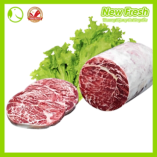 Đầu Thăn Ngoại bò Úc Hokubee nguyên khối hiệu Metique Beef thịt mềm béo siêu hấp dẫn túi 1Kg