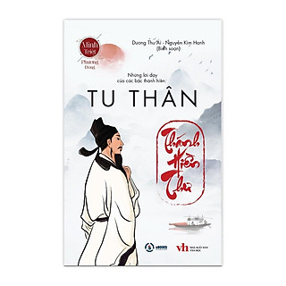 Sách - Tu Thân (Thánh Hiền Thư) - Sbooks
