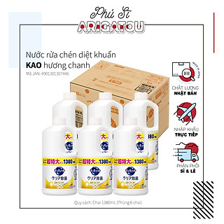 Nước rửa chén diệt khuẩn KAO Kyukyutto Clear 1380mL nội địa Nhật - Hương chanh