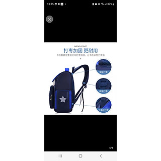 ba lô gấu dây kéo dạ quang size cho bé cấp 1-2