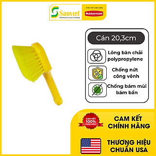 Bàn Chải Cầm Tay Cán Ngắn Nhỏ Rubbermaid USA - SKU: FG9B2900YEL | SAOVIETCO