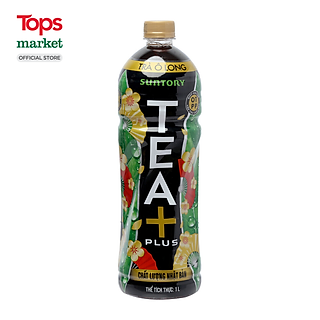 Trà Ô Long Tea Plus 1L