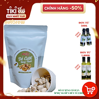 HẠT DẺ CƯỜI RANG MUỐI ASTAR