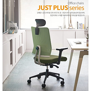 Ghế xoay văn phòng công thái học BCH0700SMF