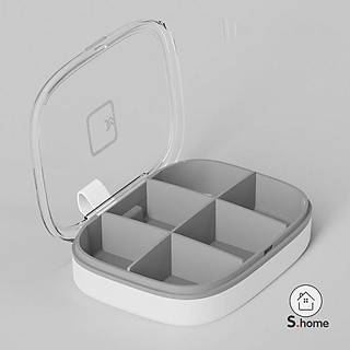 Hộp đựng đồ mini nhiều ngăn hộp lưu trữ đồ dùng cá nhân nhỏ gọn tiện lợi mang đi du lịch chống ẩm mốc