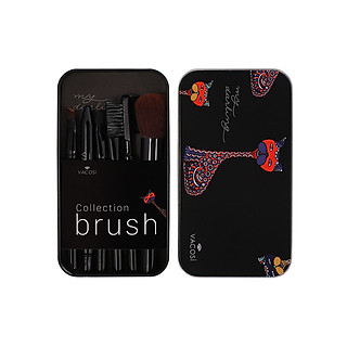 Hộp cọ du lịch 6 cây Vacosi BC23