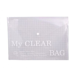 Bìa Nút F4 My Clear ( 12 cái/ xấp )