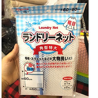 Túi giặt cỡ đại 60cm x 60cm