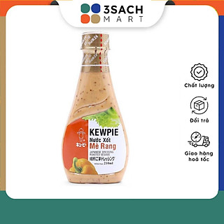 Nước Sốt Mè Rang - chai 210ml