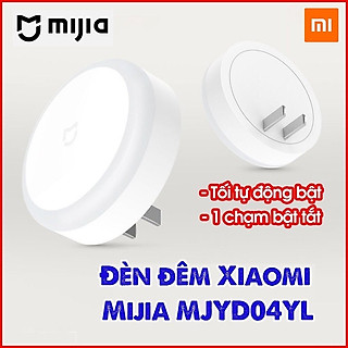 Đèn ngủ cảm biến đèn hành lang Mijia MJYD04YL | XIAOMI ECOSYSTEM STORE