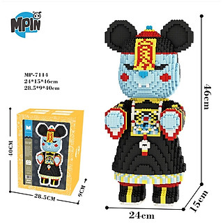 Đồ chơi xếp hình cương thi 46cm Mpin