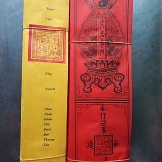 SỚ CÚNG CÁC LOẠI