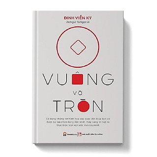 Vuông Và Tròn - Tặng Kèm Sổ Tay