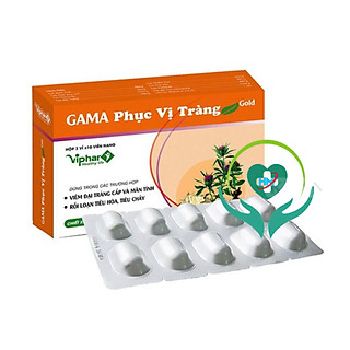 ￼Viên  Đại Tràng GAMA PHỤC VỊ TRÀNG  Gold  Vinaphar - Hộp 30 Viên - Tăng Cường Tiêu Hóa