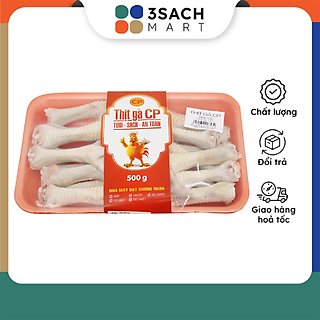 Chân Gà Tươi CP (Khay 500Gr)