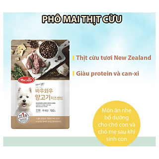 Phô mai vị thịt cừu Bowwow - 100g