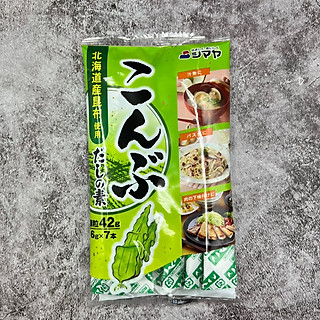 Hạt Nêm Từ Rong Biển Konbu Dashi No Moto {Shimaya} 42g