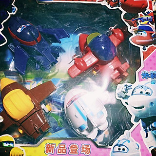 Hộp Đồ Chơi Phi Đội Bay Xiêu Đẳng ,Hộp 4 Máy Bay Xiêu Đẳng .