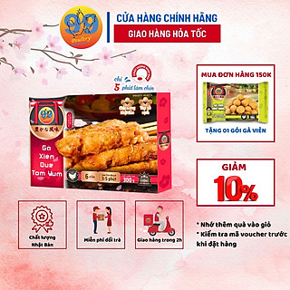 Gà Xiên Que Tomyum Gà Rán Tẩm Bột Và Gia Vị Sẵn 99POULTRY Gói 300gr